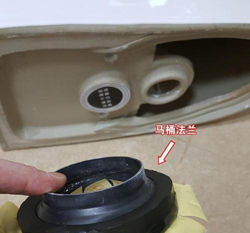 马桶臭味如何消除？有效去除马桶异味的方法是什么？  第2张