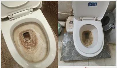 马桶臭味如何消除？有效去除马桶异味的方法是什么？  第1张