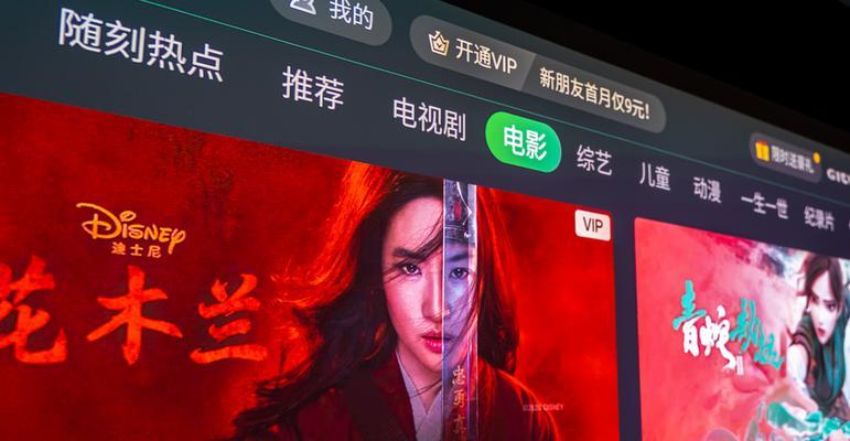 宏基投影仪黑屏了怎么修复？常见原因及解决方法是什么？  第2张