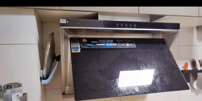 自己动手清洗油烟机怎么做？步骤和注意事项是什么？  第3张