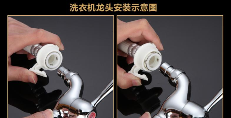 松下洗衣机进水慢是什么原因？如何快速解决？  第3张