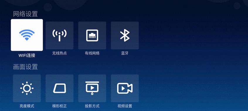 电视机没信号怎么回事？如何快速排查和解决？  第1张
