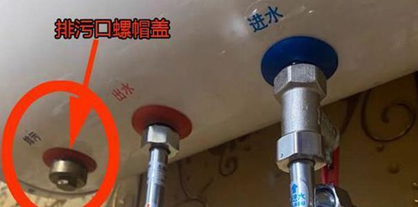 开热水器时出现火花是什么原因？如何安全处理？  第2张