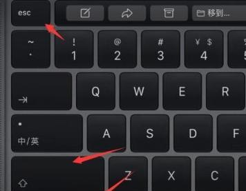 鼠标点击显示器黑屏怎么办？快速解决方法是什么？  第2张