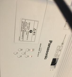 松下投影仪颜色偏黄是什么原因？如何快速解决？  第1张