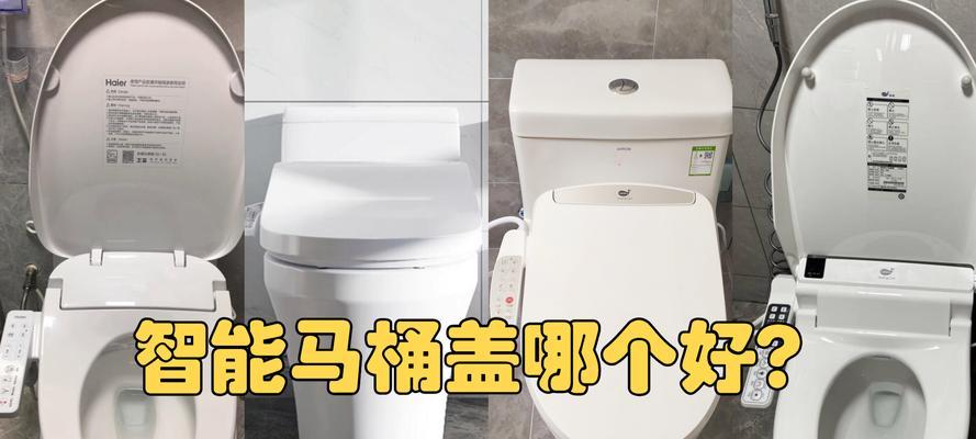 松下马桶阻尼盖是什么？如何拆卸更换？  第3张