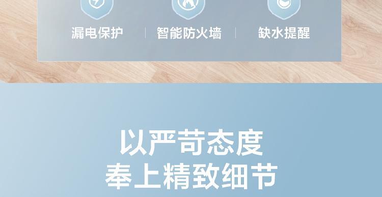 烤箱漏电了怎么办？如何安全处理？  第1张