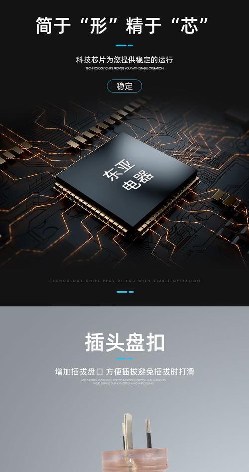 烤箱漏电了怎么办？如何安全处理？  第2张