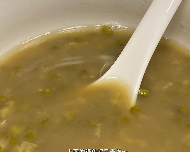 电饭煲煲汤忘记加水了怎么办？如何补救？  第3张