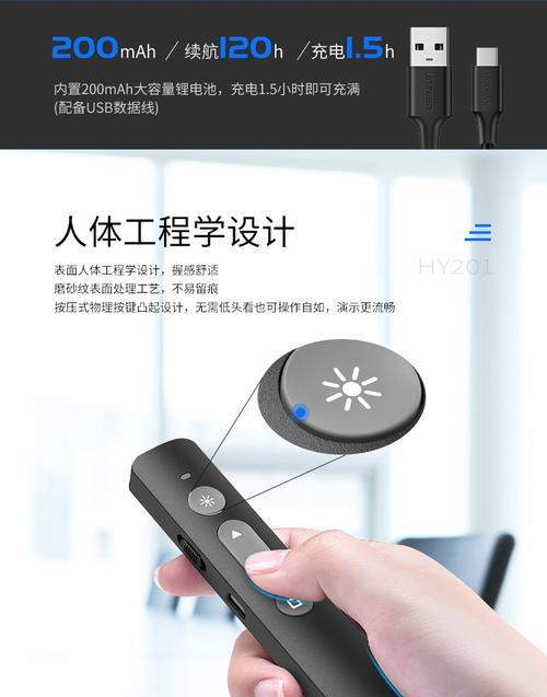 投影仪充值后无法使用怎么办？解决方法有哪些？  第3张