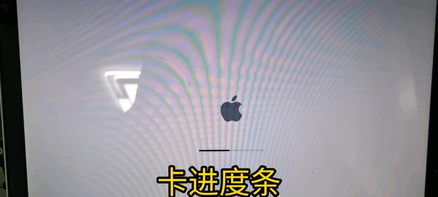 电脑卡顿无法操作怎么办？快速解决方法有哪些？  第1张
