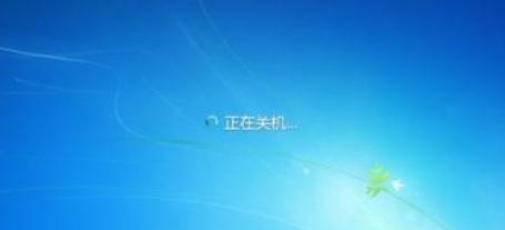 净水器频繁自动关机？如何快速解决？  第2张
