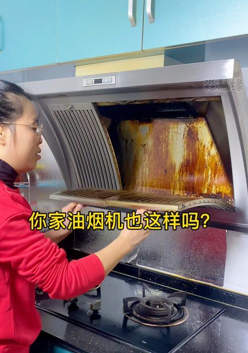 小苏打油烟机清洗方法是什么？清洗后效果如何？  第2张