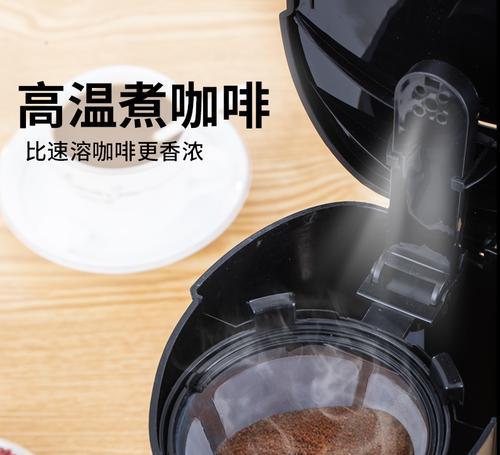 咖啡机蒸汽不足是什么原因？如何解决？  第1张