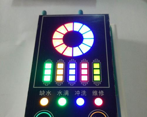显示器水满是什么原因导致的？如何解决？  第1张