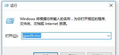 电脑按r修复不成功怎么办？解决方法有哪些？  第1张