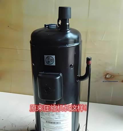 空调压缩机不转了怎么办？故障排查与初步处理步骤是什么？  第3张