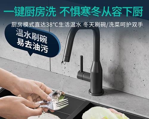 华帝热水器ee故障是什么原因？如何解决？  第3张