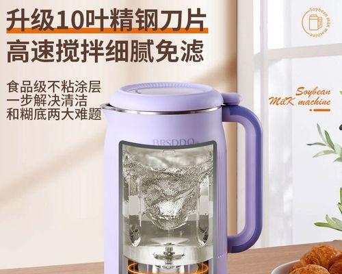 豆浆机不加热是什么原因？如何快速解决？  第3张