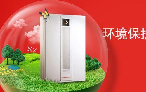 大成壁挂炉维修代码是什么意思？如何解决常见故障代码？  第1张