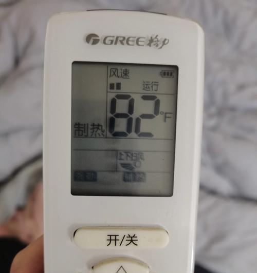 新空调不制热是什么原因？如何快速解决？  第2张