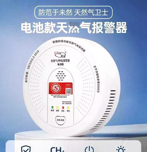 圣鸽集成灶安装方法是什么？如何正确安装圣鸽集成灶？  第1张