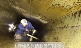 油烟机清洗烟道的正确方法是什么？  第1张