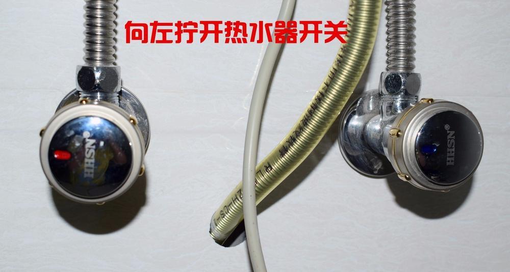 史密斯热水器出现故障怎么办？维修方法有哪些？  第2张