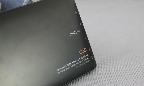 笔记本电脑发出尖叫声音是什么原因？如何快速解决？  第3张