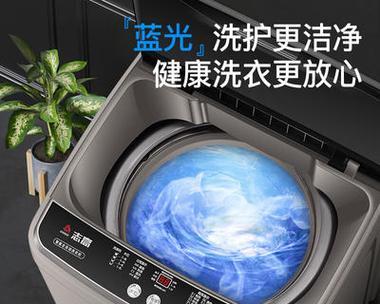 志高洗衣机质量怎么样？使用效果和用户评价如何？  第1张
