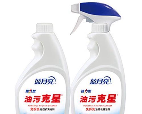 怎么挑选油烟机清洗剂？有效去除油污的秘诀是什么？  第3张