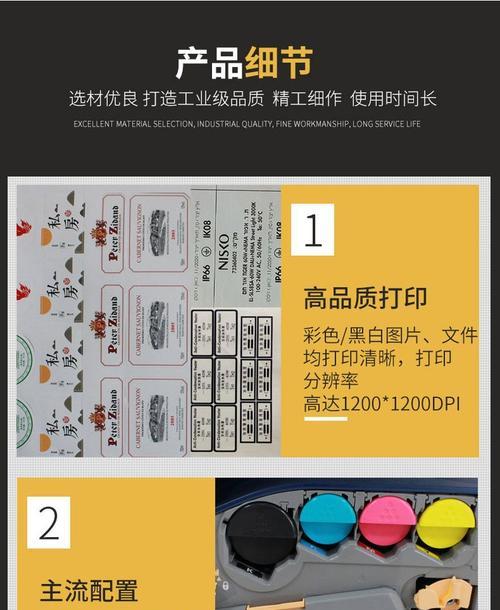 施乐打印机不进纸怎么办？快速解决方法有哪些？  第1张