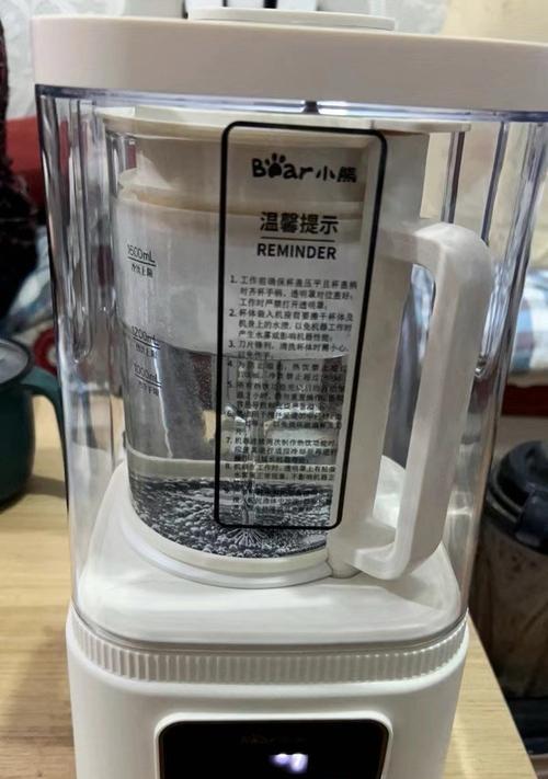 破壁机刀头损坏如何修复？需要更换刀片吗？  第2张