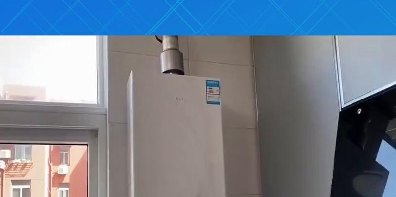 林内热水器63故障是什么原因？如何快速解决？  第2张