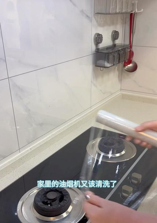 我家的油烟机怎么清洗？清洗步骤和注意事项是什么？  第3张