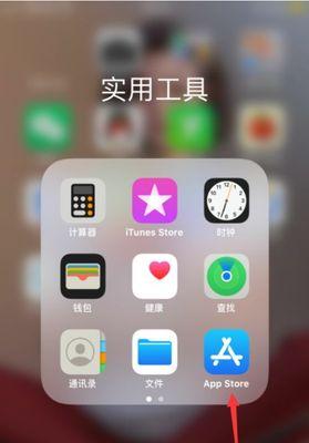 如何在户外连接手机与打印机？常见问题有哪些？  第2张