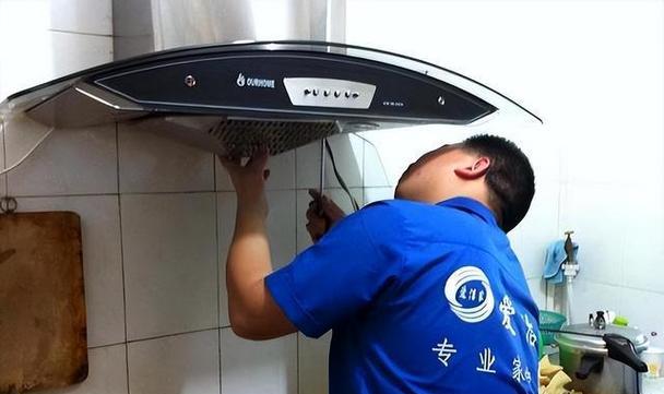 自己怎么清洗油烟机？清洗步骤和注意事项是什么？  第3张