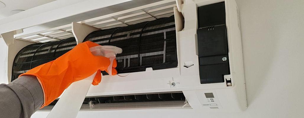 空调怎样清洗过滤网？步骤和注意事项是什么？  第3张