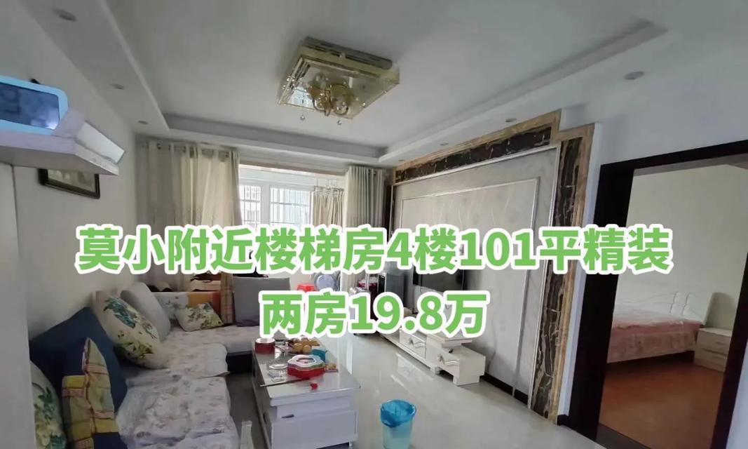 钟祥旧口哪里可以修理热水器？维修费用大概多少？  第3张