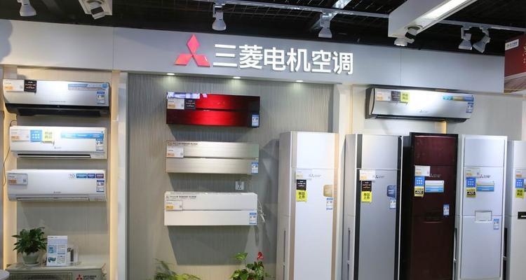 上菱冰箱故障代码ff是什么意思？如何解决？  第2张