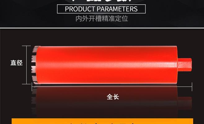 油烟机开槽清洗方法是什么？如何彻底清洁油烟机开槽？  第2张