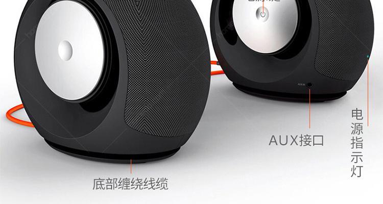 旧笔记本电脑音箱不工作怎么办？修复步骤有哪些？  第3张