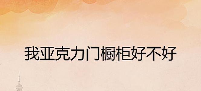 春兰空调p2故障怎么维修？  第3张