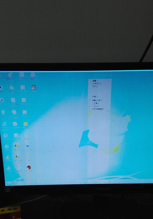 电脑屏幕模糊如何解决？快速调整清晰度的方法是什么？  第3张