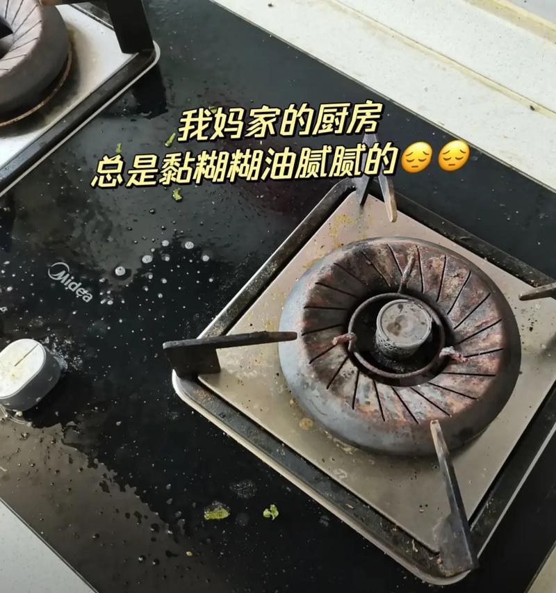 油烟机清洗后如何正确处理？维护步骤有哪些？  第1张