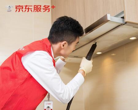 东城油烟机清洗方法是什么？如何有效去除油烟机污垢？  第1张
