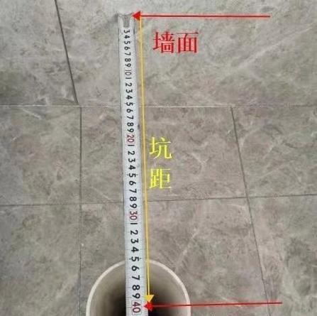 抽水马桶坑距有几种？安装时需要注意什么？  第1张