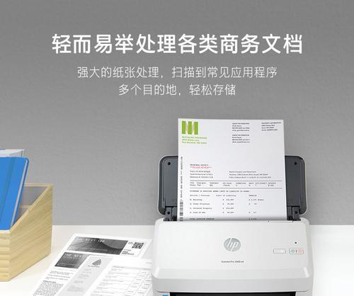 得力打印机按键失灵了怎么办？如何快速修复？  第3张