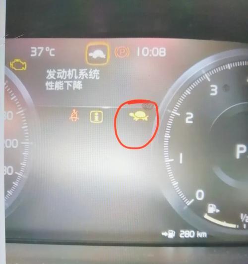 美的空调显示P1故障是什么原因导致的？如何解决？  第1张