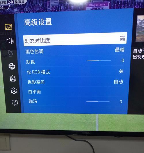 三星电视机无声音怎么办？快速解决方法有哪些？  第2张